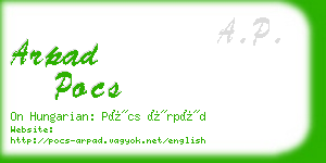 arpad pocs business card